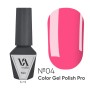 VALERI gel polish 004, 6 ml