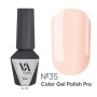 VALERI gel polish 035, 6 ml
