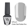 VALERI gel polish 040, 6 ml