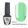 VALERI gelinis lakas 047, 6 ml