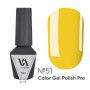 VALERI gel polish 051, 6 ml