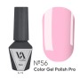 VALERI gel polish 056, 6 ml