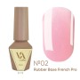 Каучуковая база VALERI French 02, 6 мл