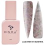 DNKA каучуковая база beautyful 011b, 12ml