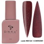 DNKA каучуковая база confident 012a, 12ml