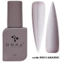 DNKA krāsains tonālais krēms (bāze) Amazing 013, 12 ml
