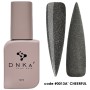 DNKA krāsains tonālais krēms (bāze) Cheerful 013a, 12 ml