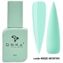 DNKA каучуковая база intuitive 020, 12ml