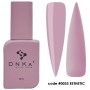 DNS krāsas nagu bāze (bāze) Esthetic 033, 12 ml