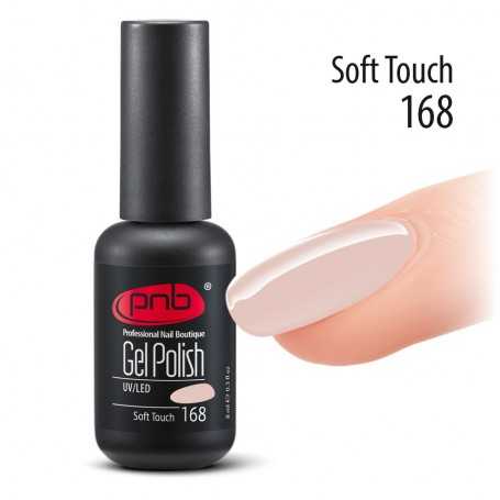 PNB želatīns Soft Touch 168, 8 ml