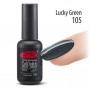 Гель лак PNB Lucky Green 105, 8 мл