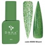 DNKA каучуковая база Wizard 090, 12 мл