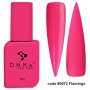 DNKA spalvotas nagų pagrindas (bazė) Flamingo 073, 12 ml